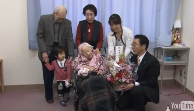 World’s Oldest Person Celebrates 117th Birthday!
