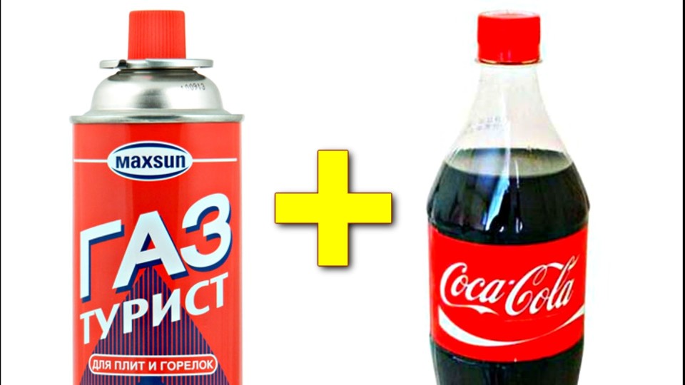 coca-cola and butane lighter fluid rocket